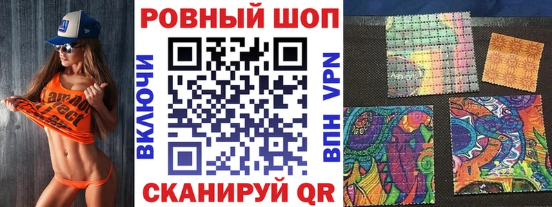 Где купить наркотики Белово АМФ Каннабис Галлюциногенные грибы ГАШИШ Меф мяу мяу