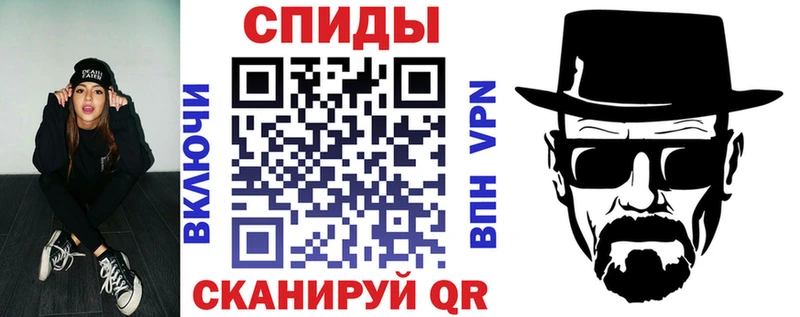Амфетамин 97%  ссылка на мегу зеркало  Белово 