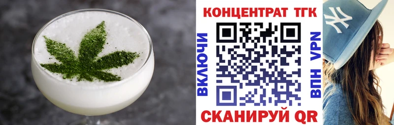 купить наркотики сайты  Белово  Cannafood конопля 