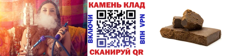 mega как войти даркнет сайт Белово ГАШ индика сатива