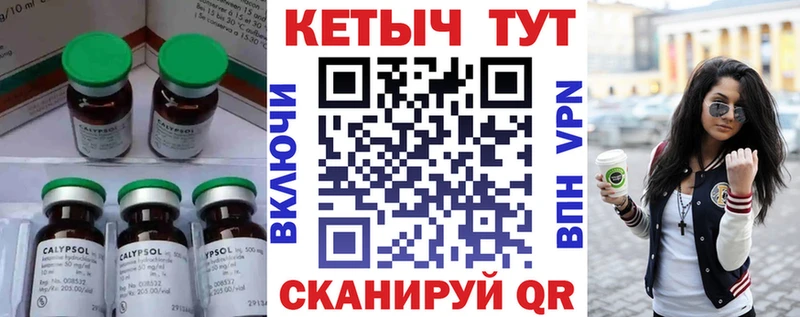 даркнет сайт  Белово  КЕТАМИН VHQ 