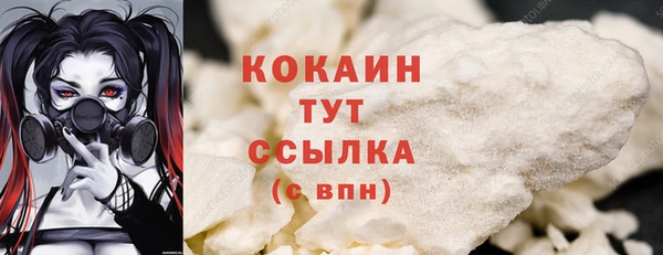 соль курить ск Баксан