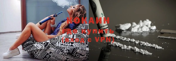 стаф Остров
