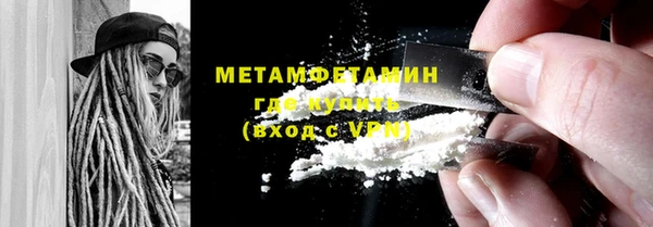 соль курить ск Баксан