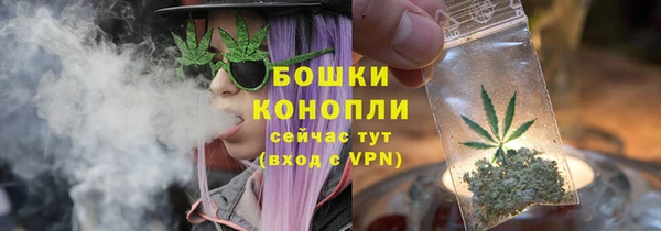 COCAINE Балабаново