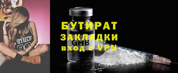 соль курить ск Баксан