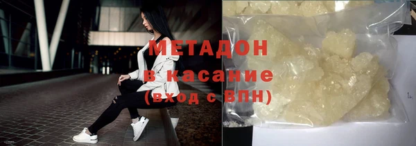 соль курить ск Баксан