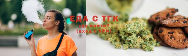 соль курить ск Баксан