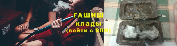 соль курить ск Баксан