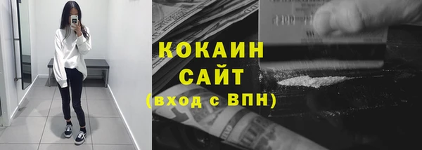 соль курить ск Баксан