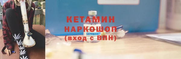 соль курить ск Баксан
