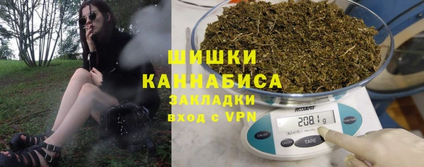 COCAINE Балабаново