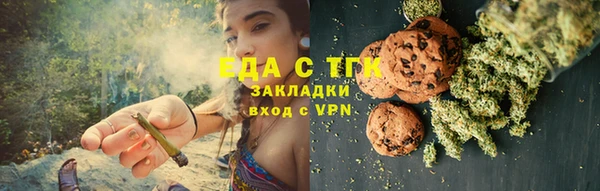соль курить ск Баксан