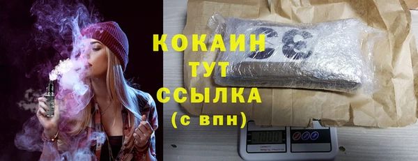 соль курить ск Баксан