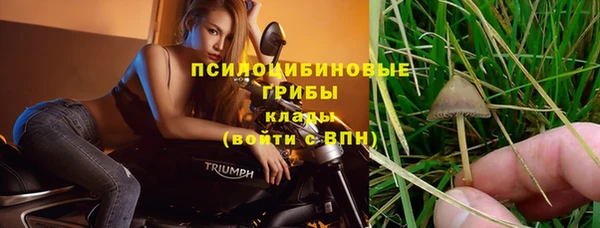 соль курить ск Баксан