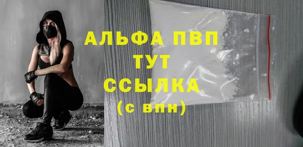 соль курить ск Баксан
