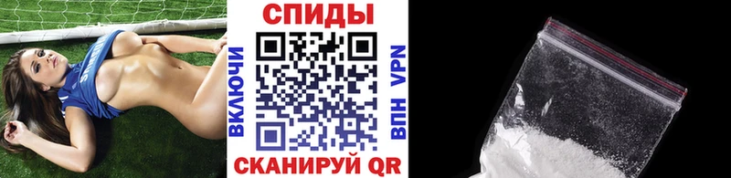 Первитин Декстрометамфетамин 99.9%  купить наркотик  Белово 