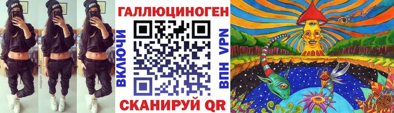 Псилоцибиновые грибы прущие грибы  Белово 